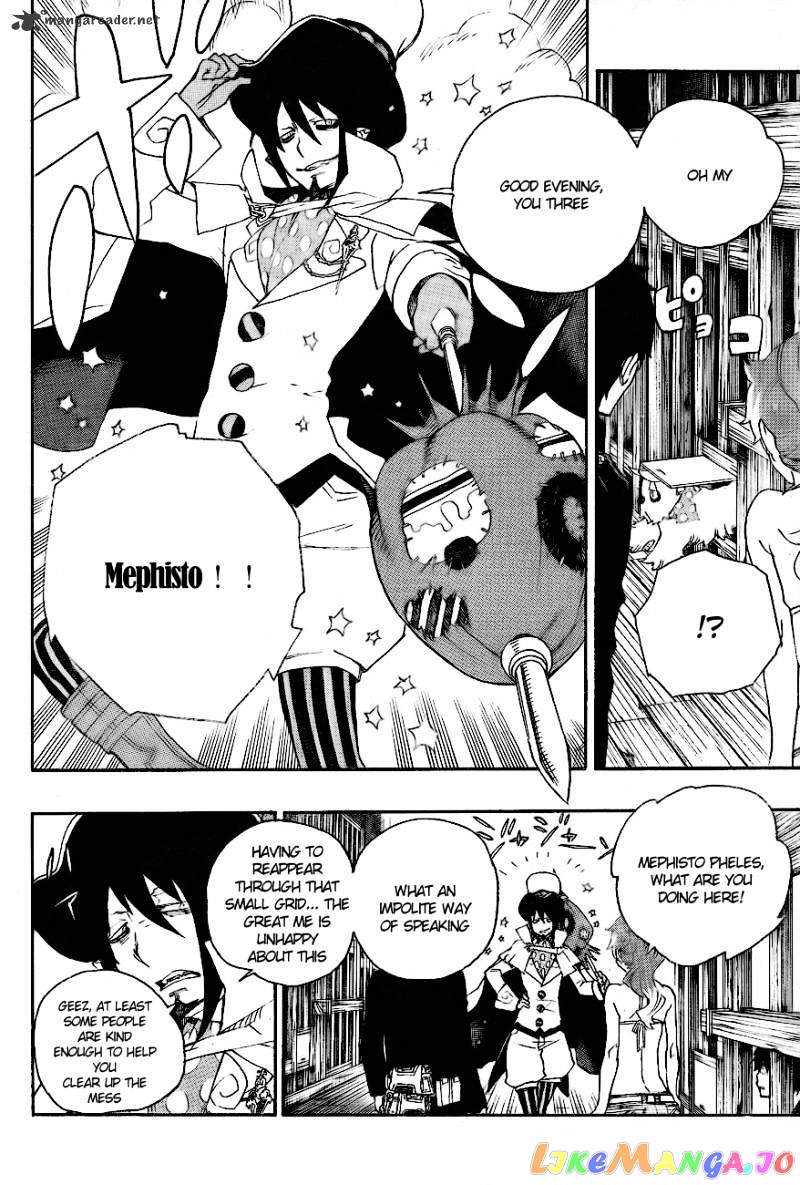 Read Ao No Exorcist Manga Online