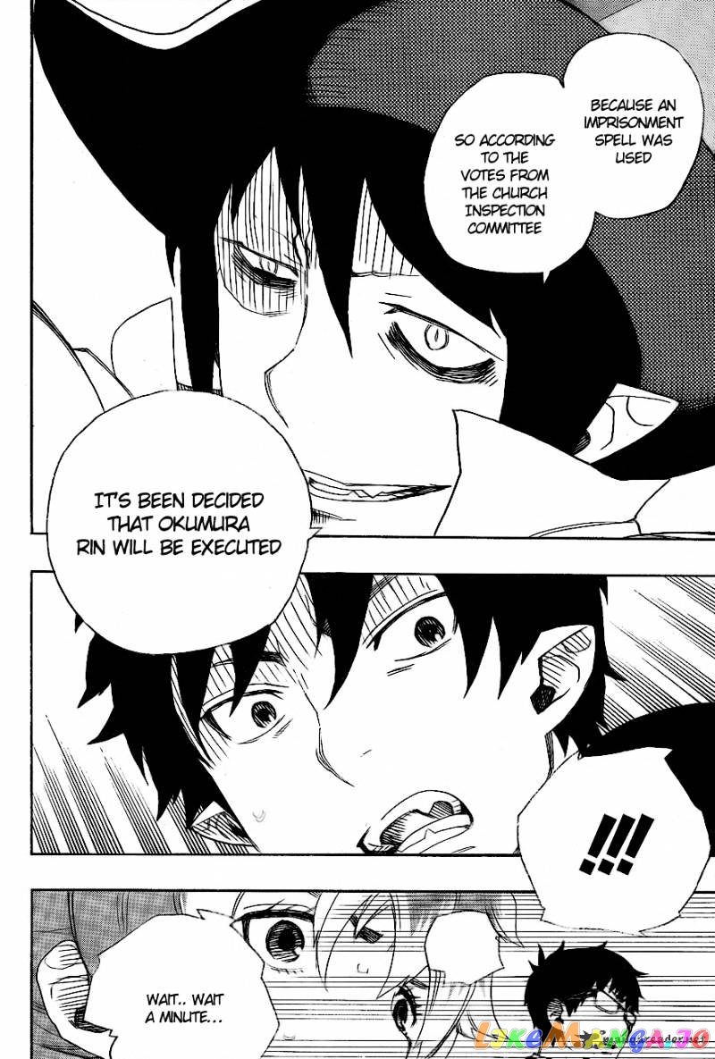 Read Ao No Exorcist Manga Online