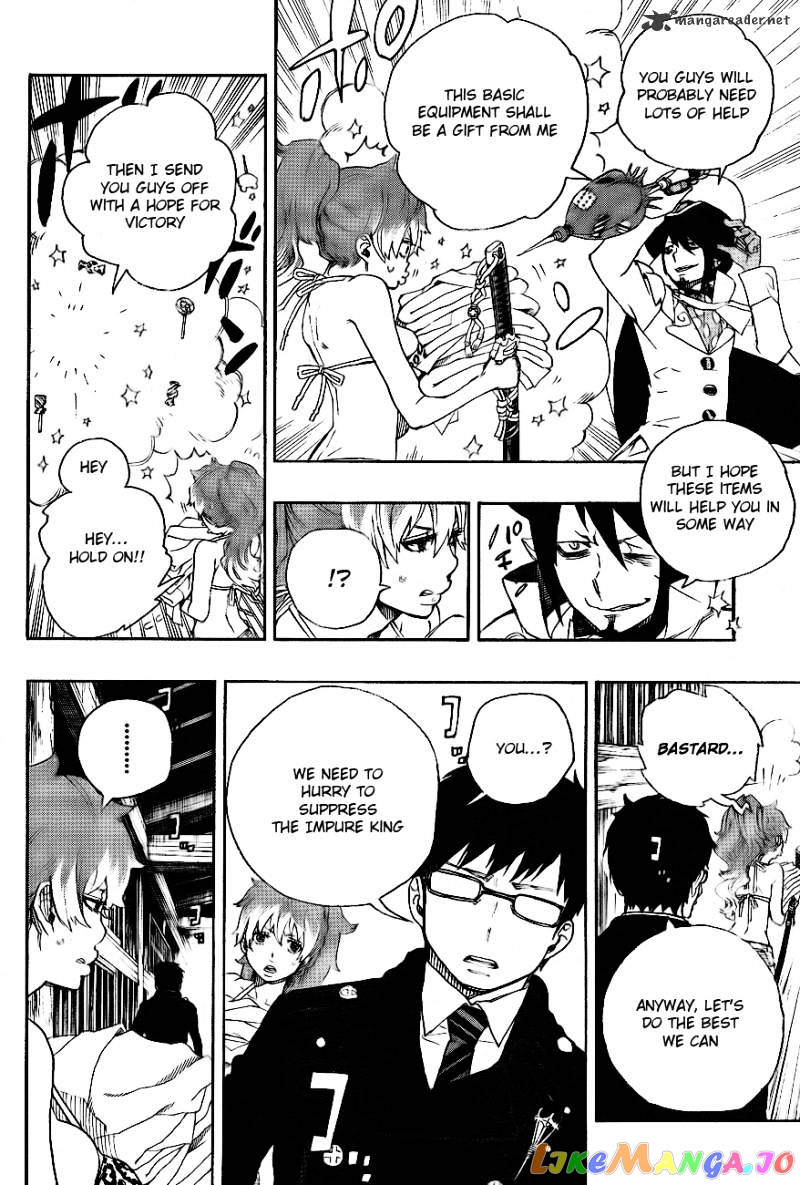 Read Ao No Exorcist Manga Online