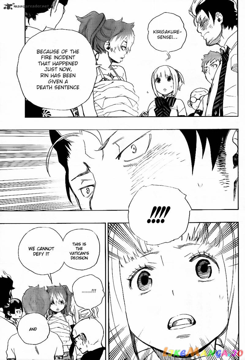 Read Ao No Exorcist Manga Online