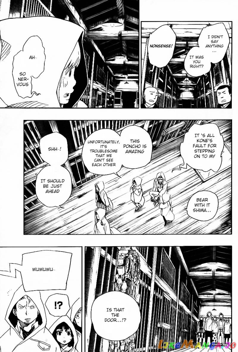 Read Ao No Exorcist Manga Online
