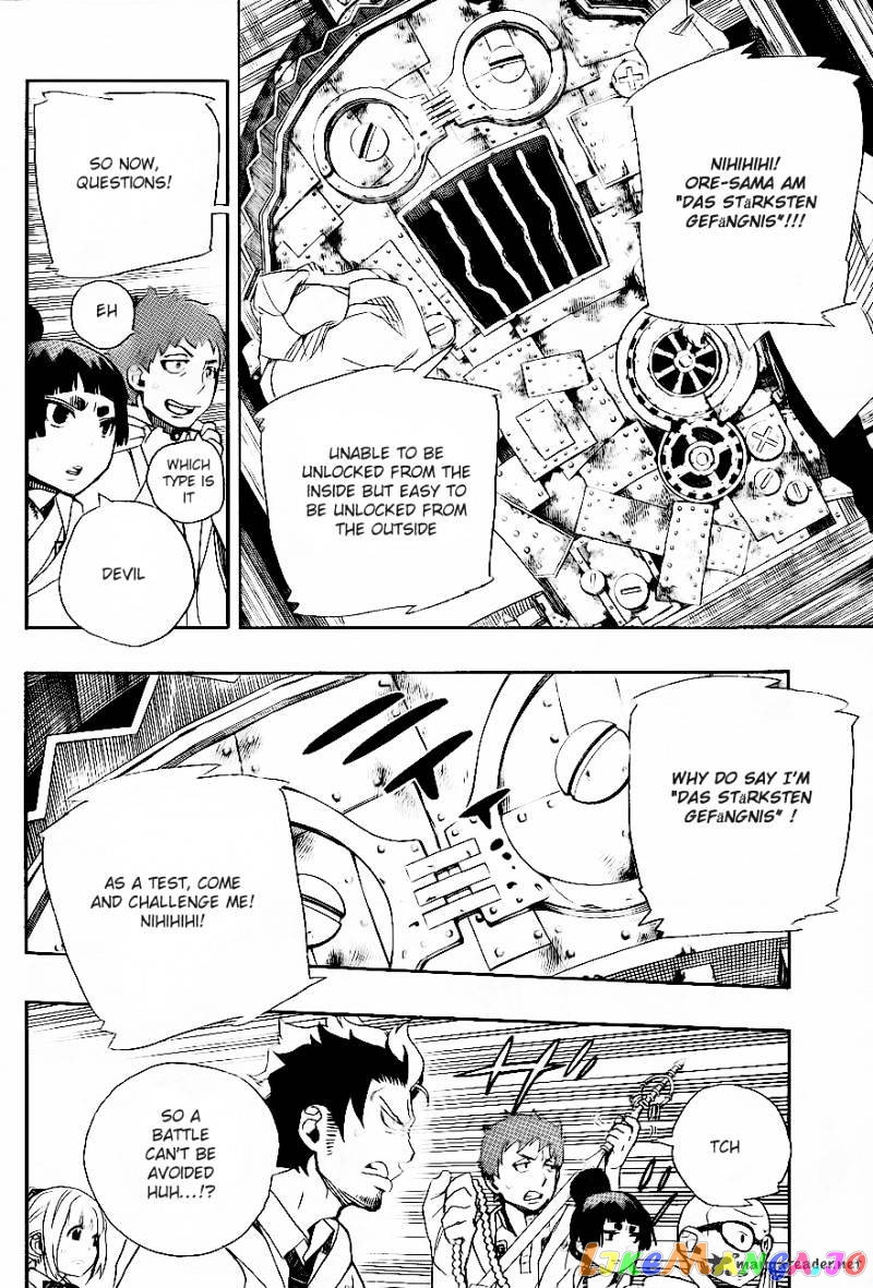 Read Ao No Exorcist Manga Online