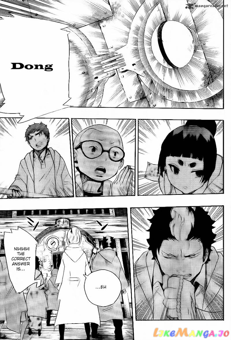 Read Ao No Exorcist Manga Online