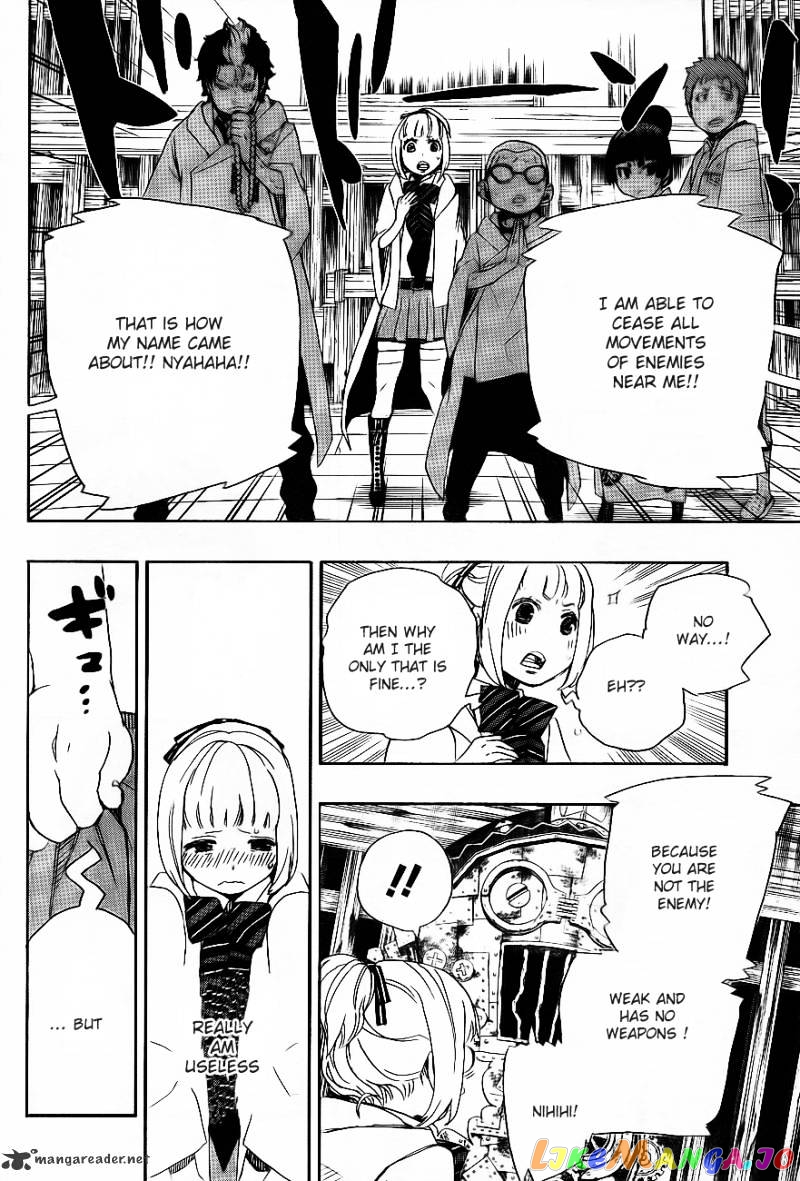 Read Ao No Exorcist Manga Online