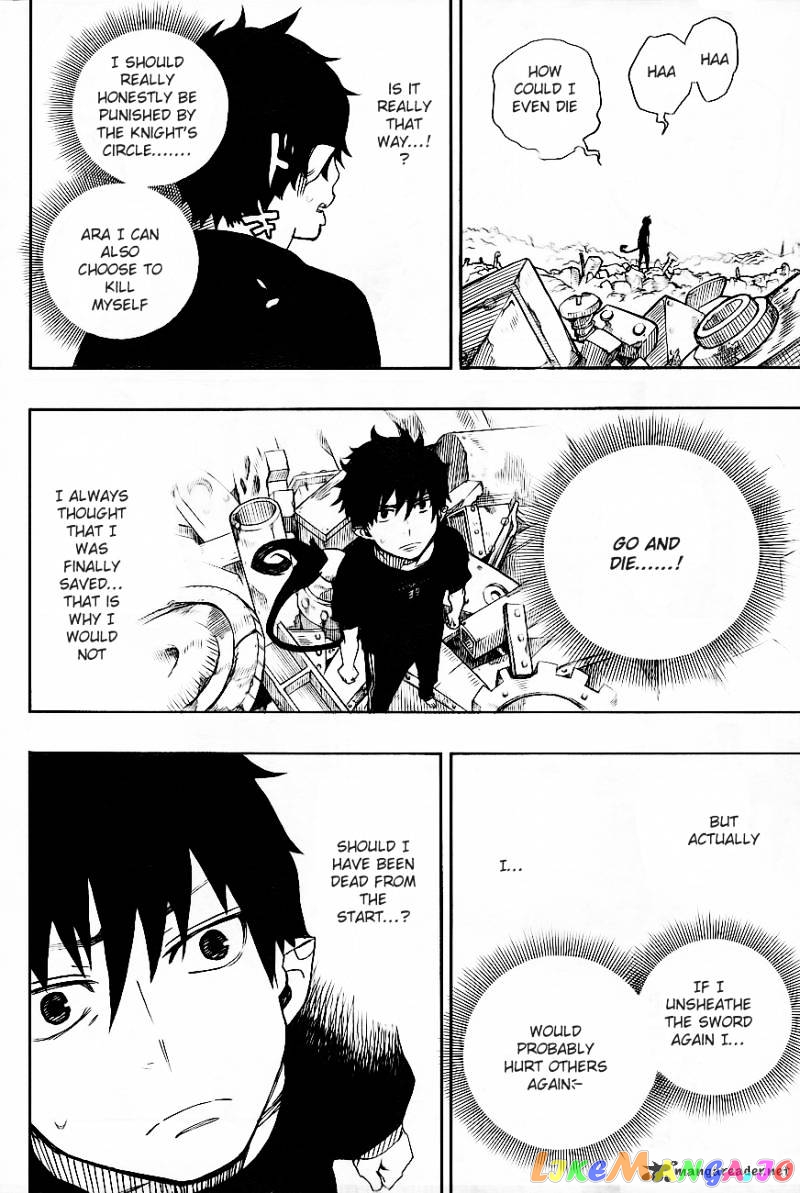 Read Ao No Exorcist Manga Online