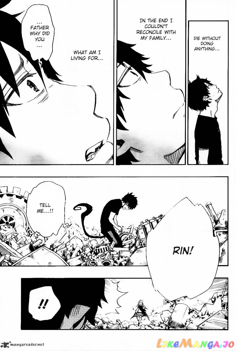 Read Ao No Exorcist Manga Online