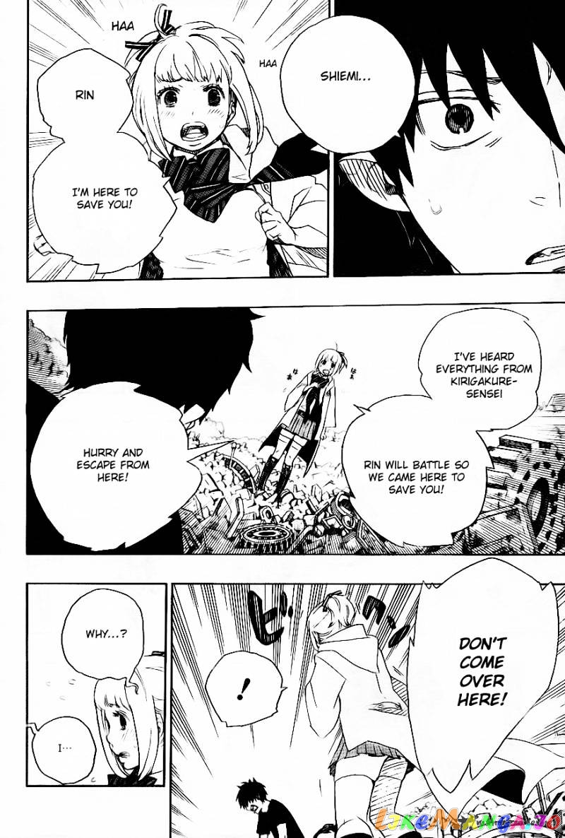 Read Ao No Exorcist Manga Online