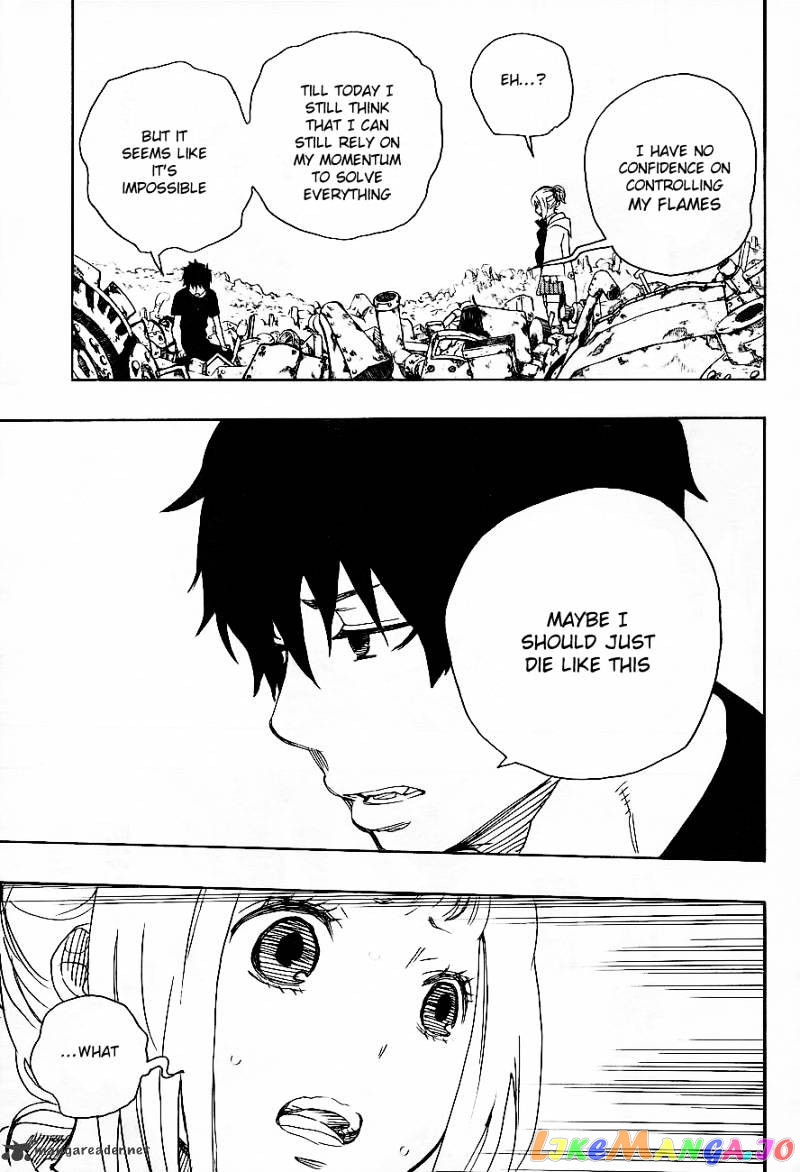 Read Ao No Exorcist Manga Online