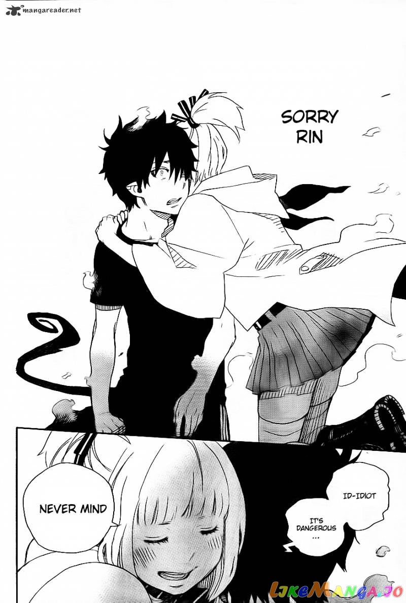 Read Ao No Exorcist Manga Online