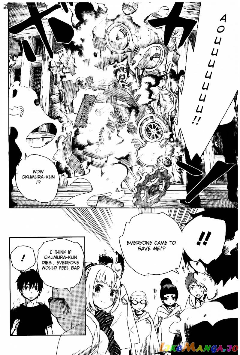 Read Ao No Exorcist Manga Online