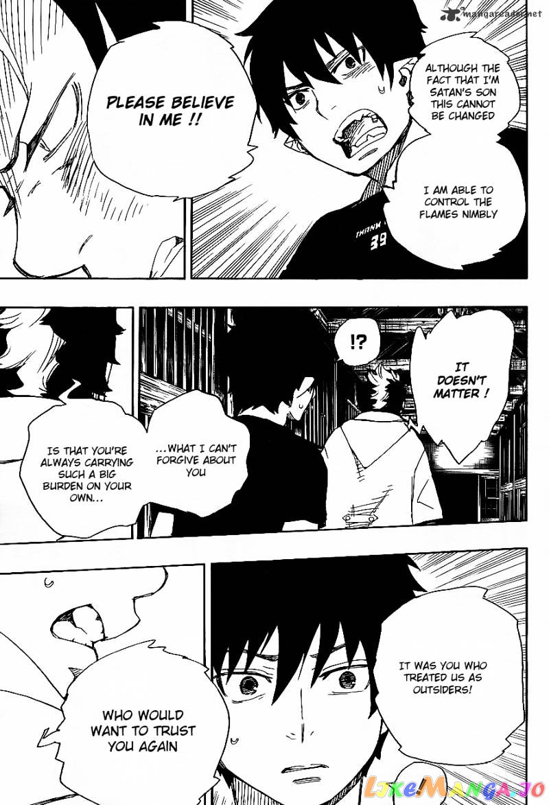 Read Ao No Exorcist Manga Online