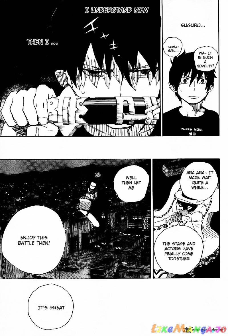 Read Ao No Exorcist Manga Online