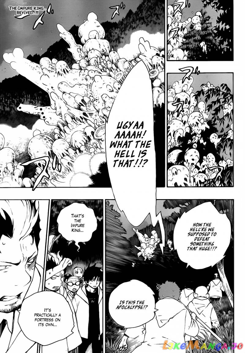 Read Ao No Exorcist Manga Online