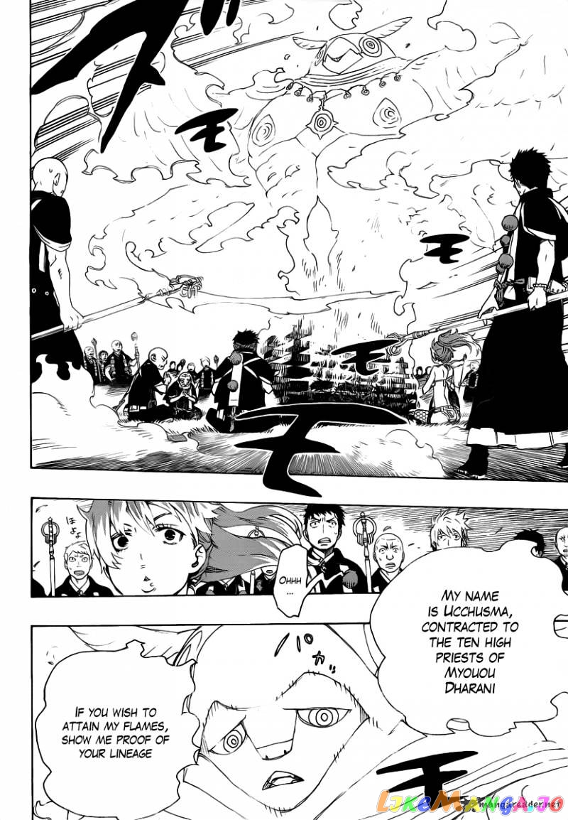 Read Ao No Exorcist Manga Online