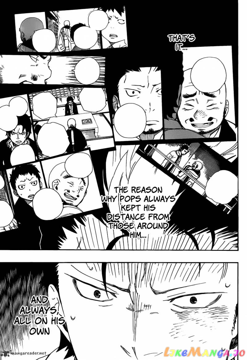 Read Ao No Exorcist Manga Online