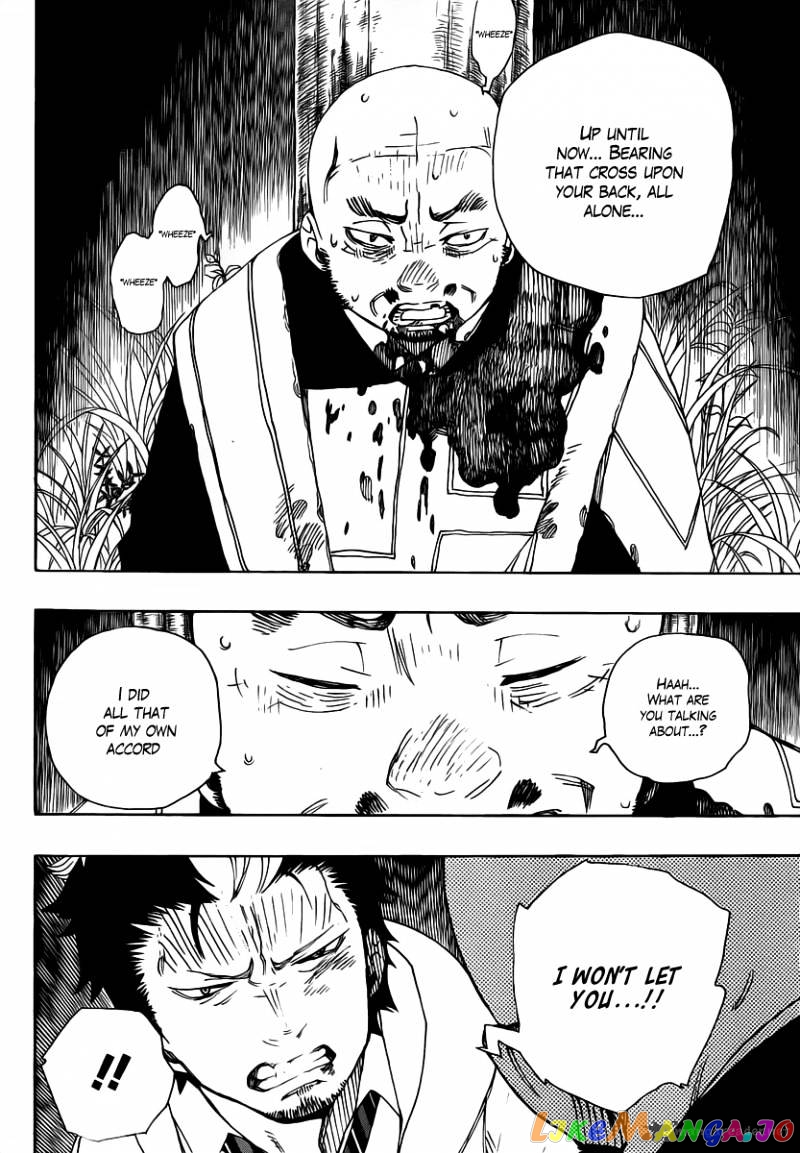 Read Ao No Exorcist Manga Online