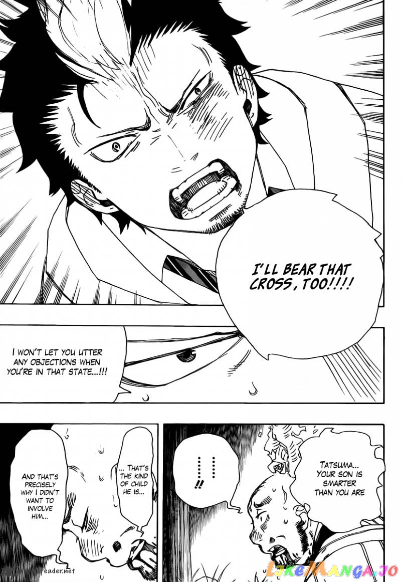 Read Ao No Exorcist Manga Online
