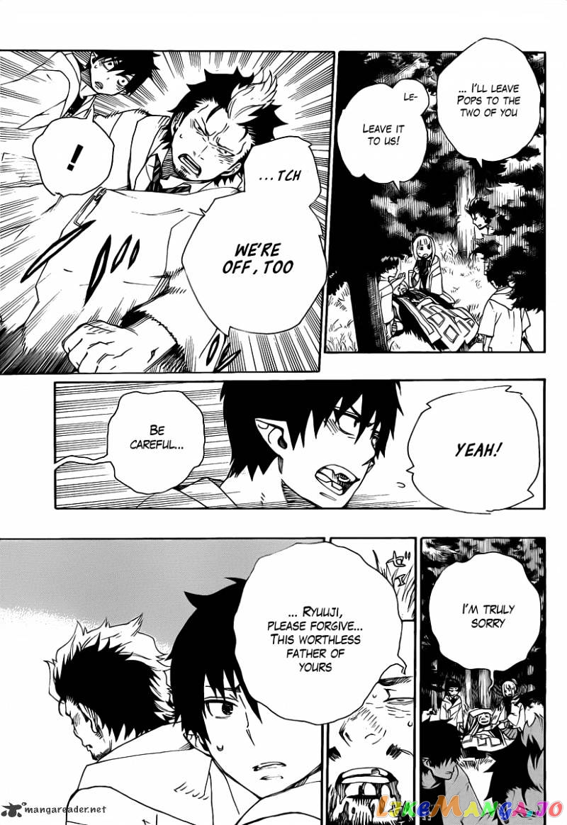Read Ao No Exorcist Manga Online