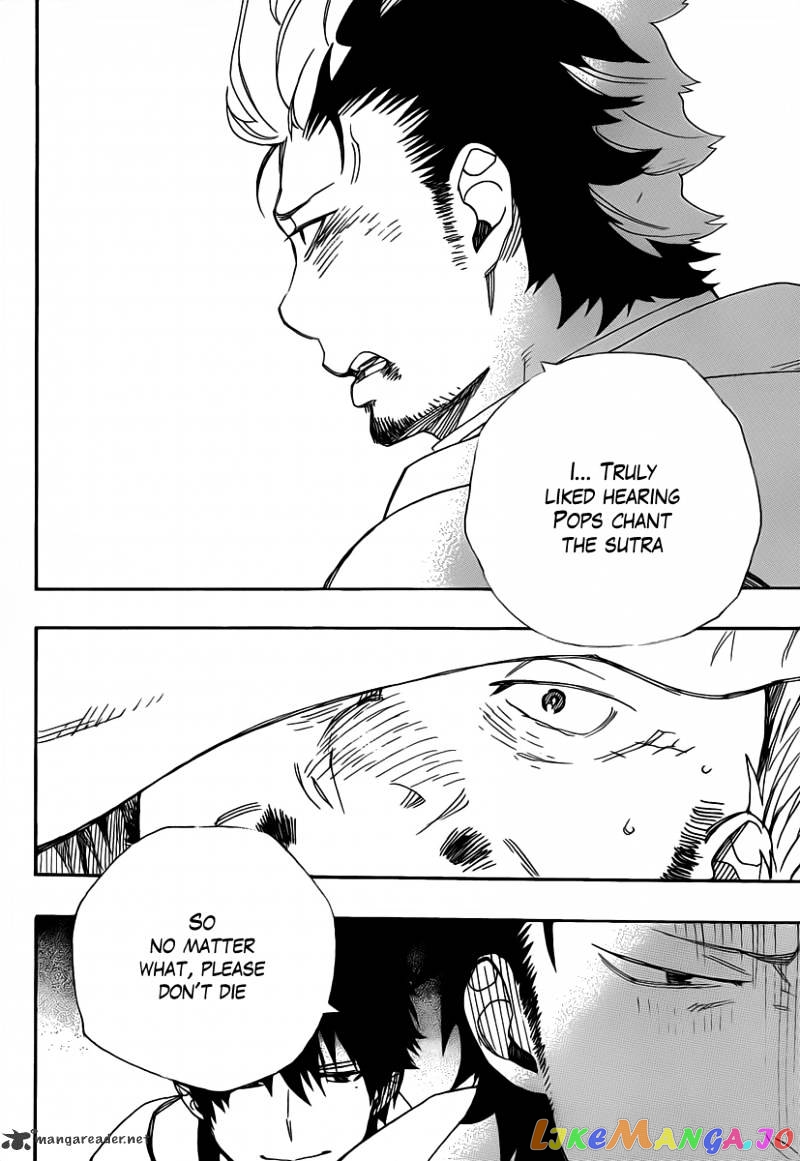 Read Ao No Exorcist Manga Online