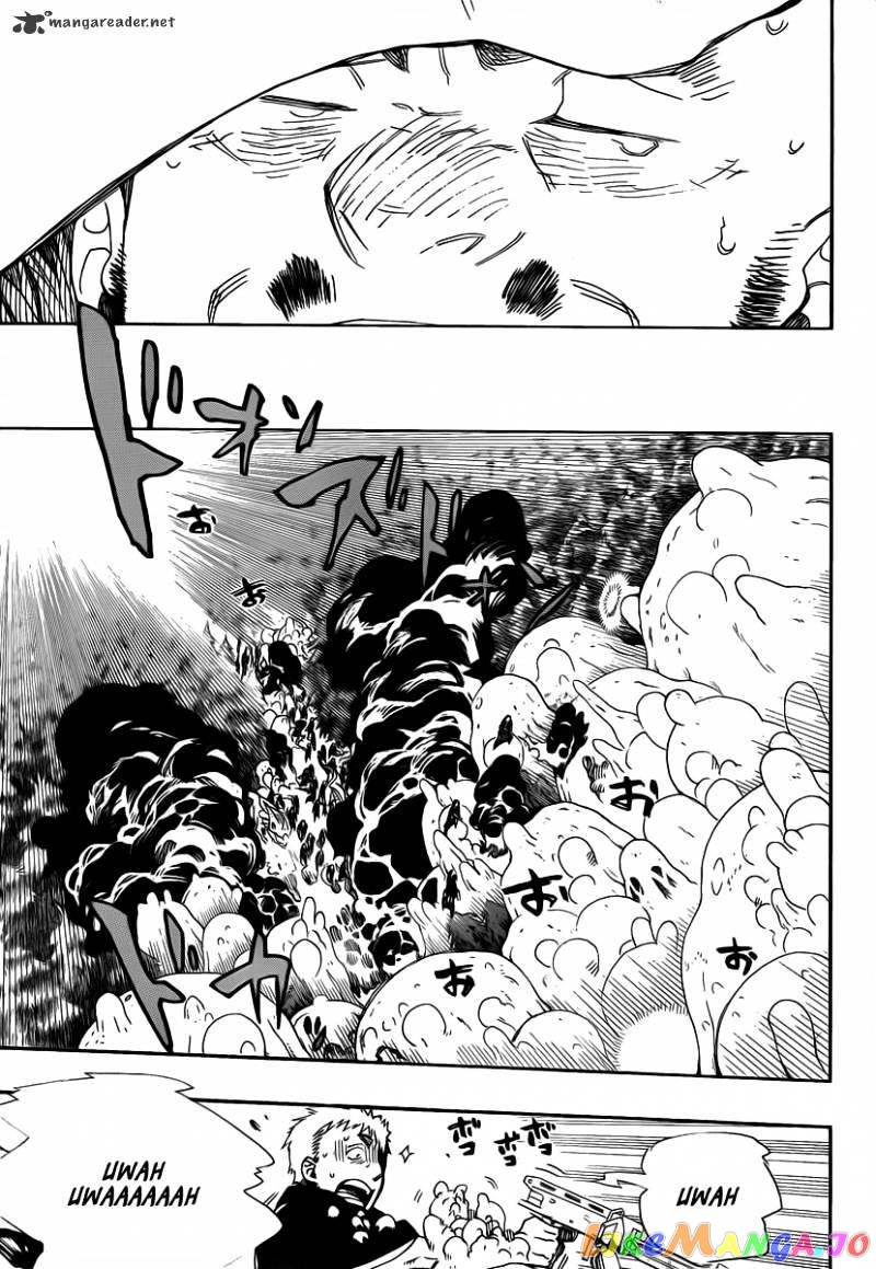 Read Ao No Exorcist Manga Online
