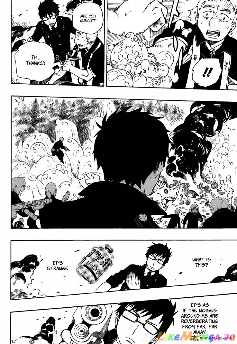 Read Ao No Exorcist Manga Online