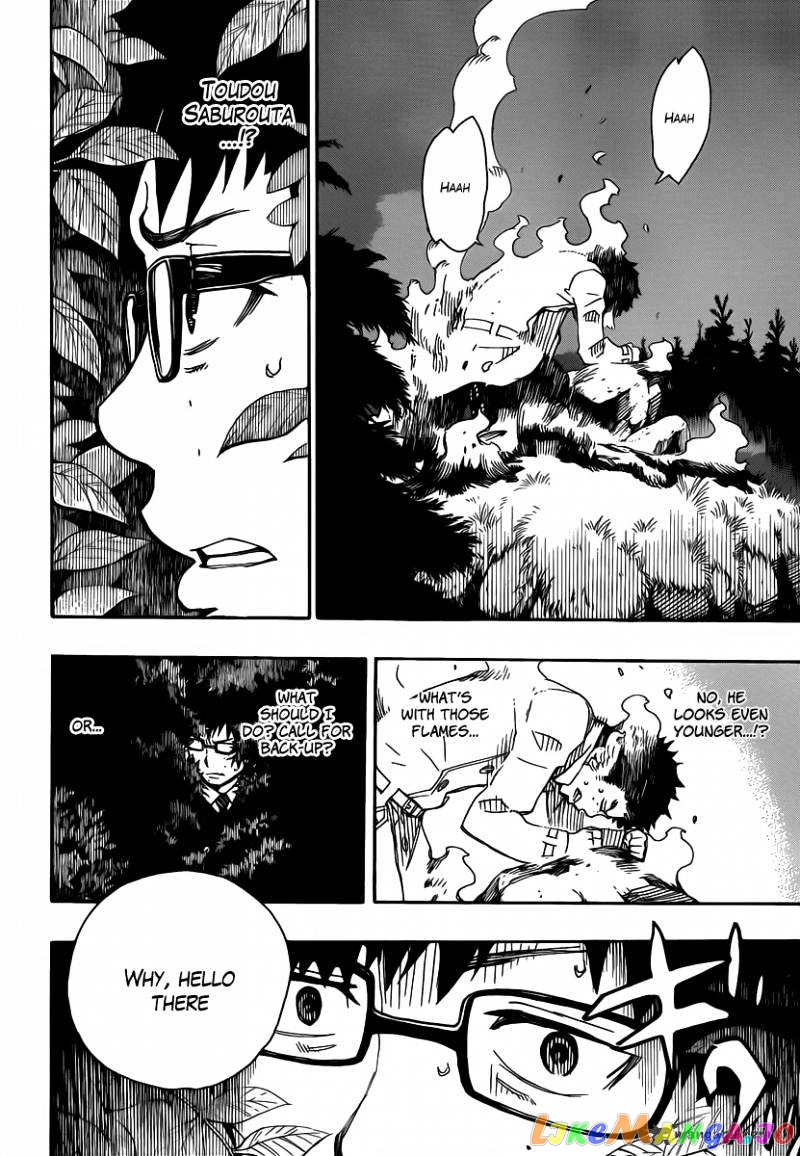 Read Ao No Exorcist Manga Online
