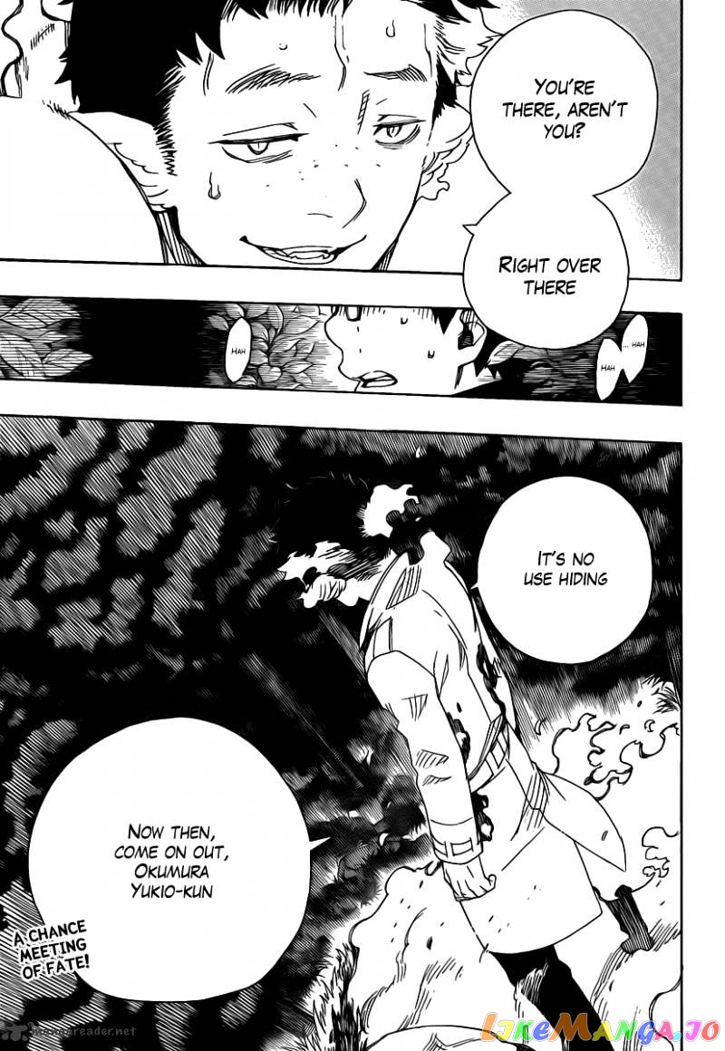 Read Ao No Exorcist Manga Online