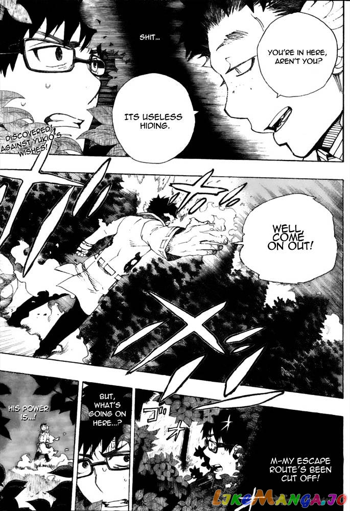 Read Ao No Exorcist Manga Online