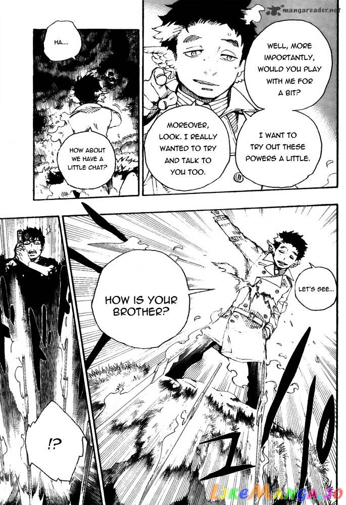 Read Ao No Exorcist Manga Online