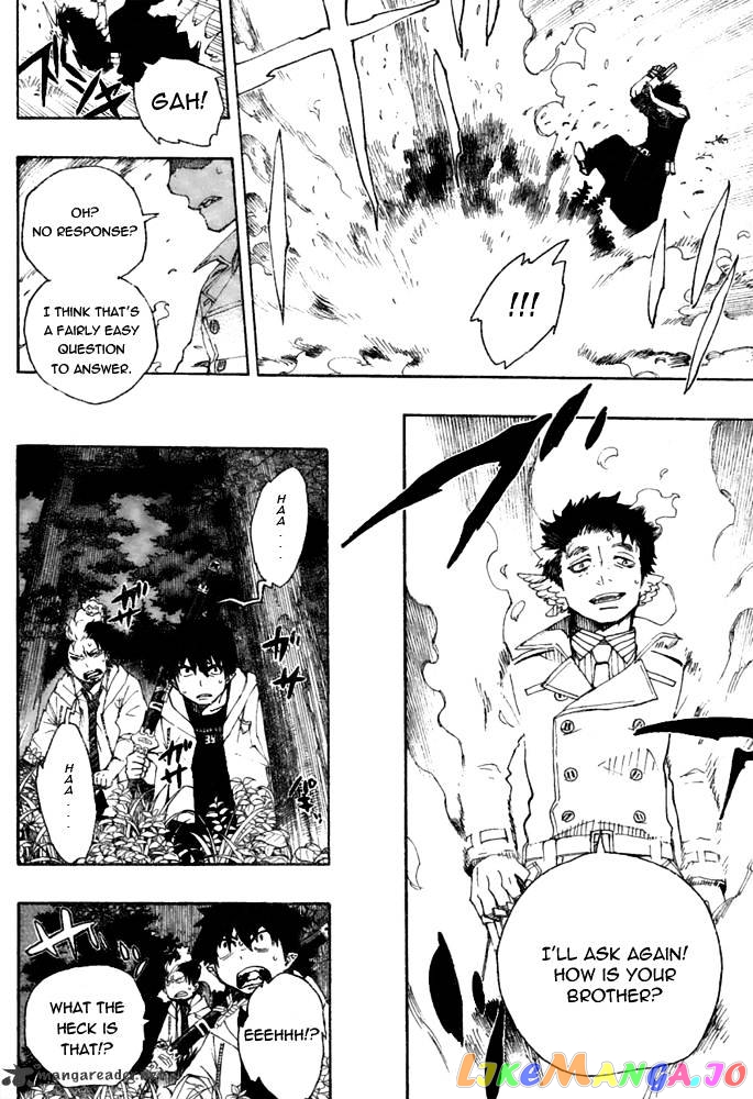 Read Ao No Exorcist Manga Online