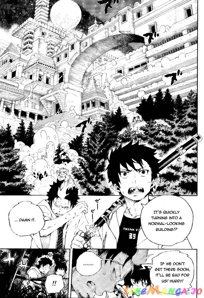 Read Ao No Exorcist Manga Online