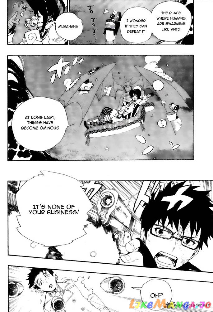 Read Ao No Exorcist Manga Online