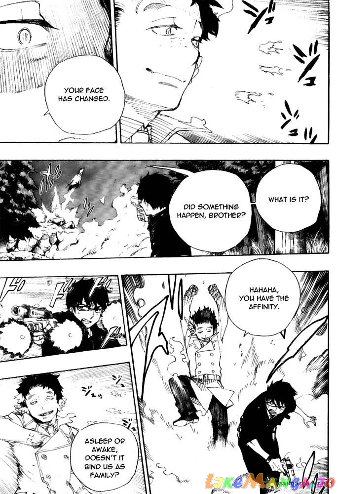 Read Ao No Exorcist Manga Online