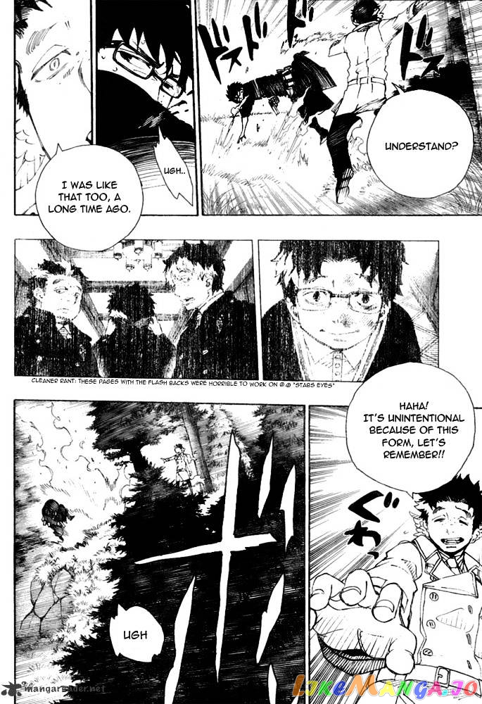 Read Ao No Exorcist Manga Online