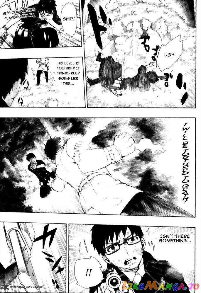 Read Ao No Exorcist Manga Online