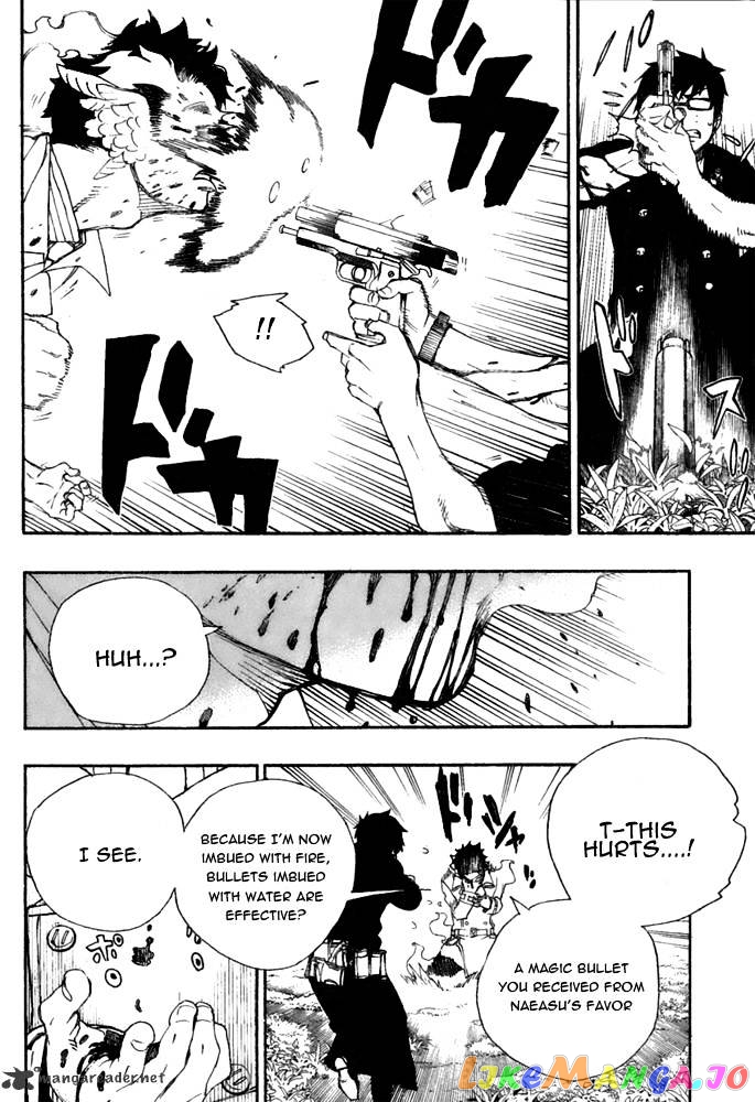 Read Ao No Exorcist Manga Online