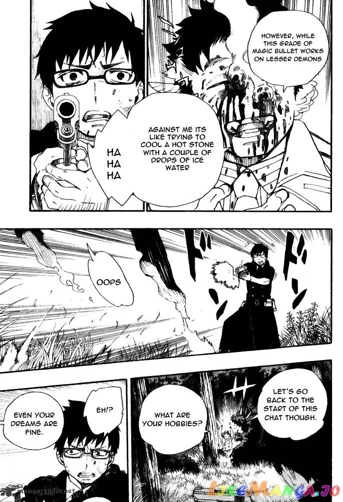 Read Ao No Exorcist Manga Online