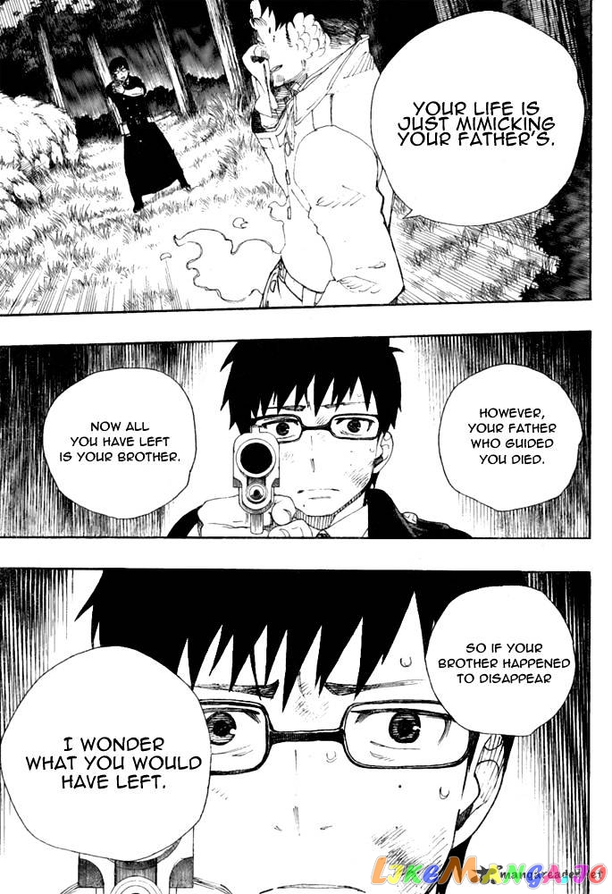 Read Ao No Exorcist Manga Online