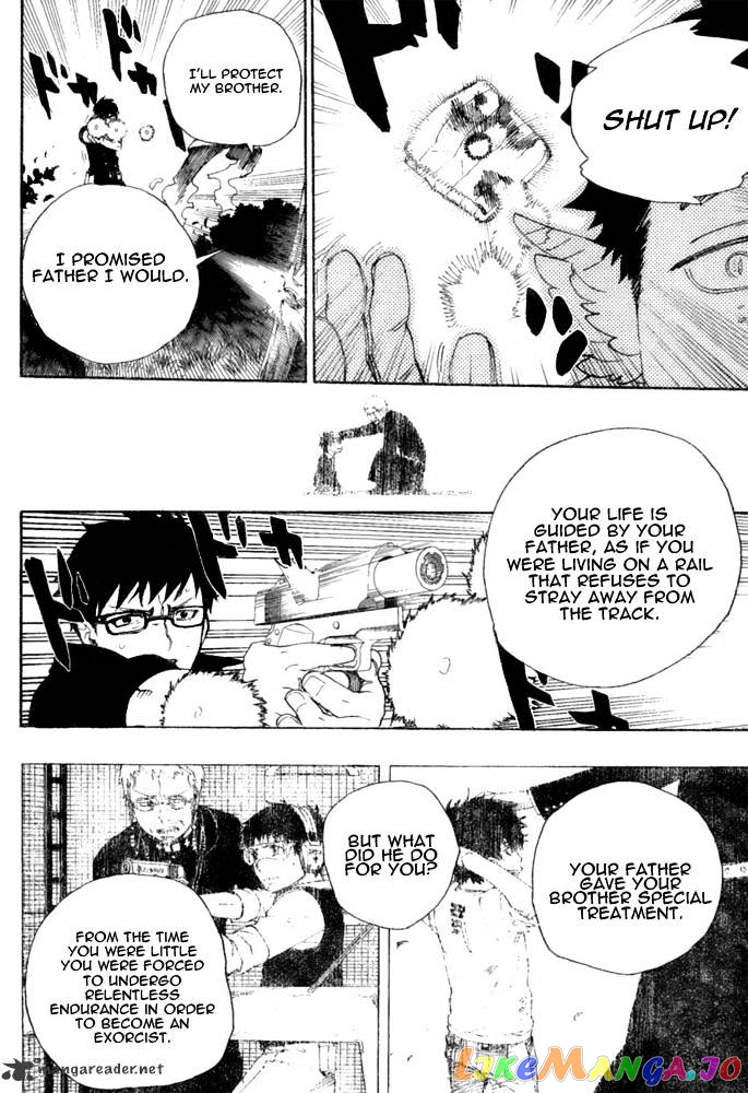 Read Ao No Exorcist Manga Online