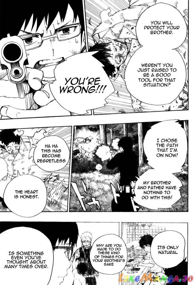 Read Ao No Exorcist Manga Online