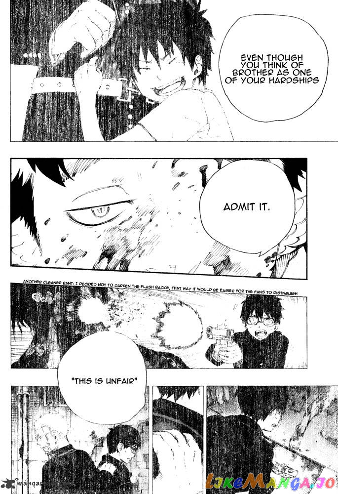 Read Ao No Exorcist Manga Online