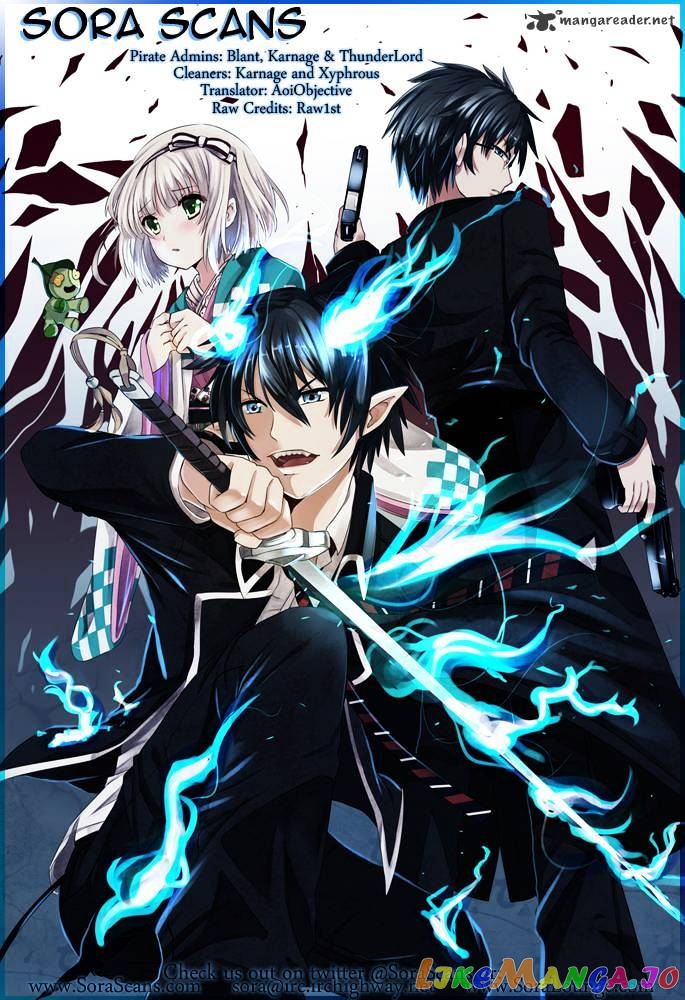 Read Ao No Exorcist Manga Online