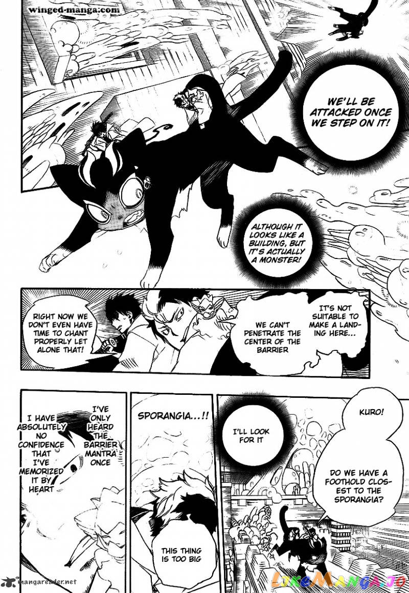 Read Ao No Exorcist Manga Online