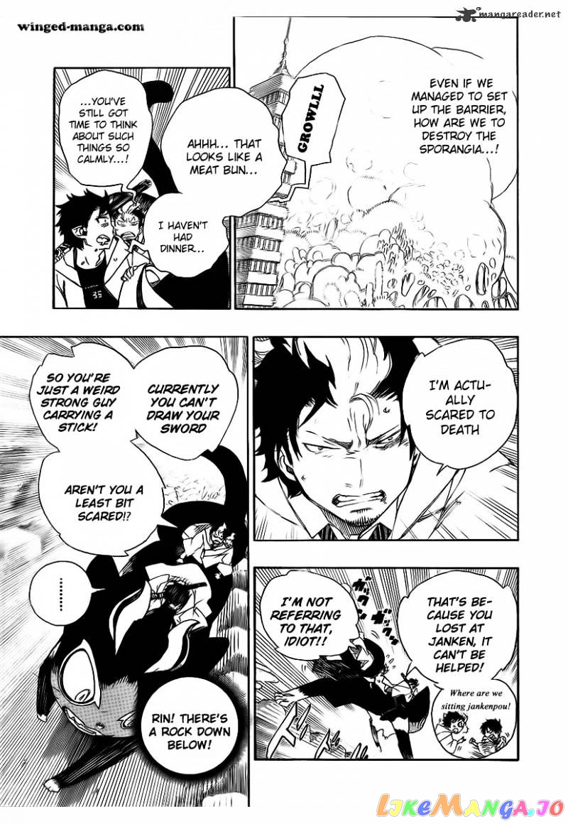 Read Ao No Exorcist Manga Online