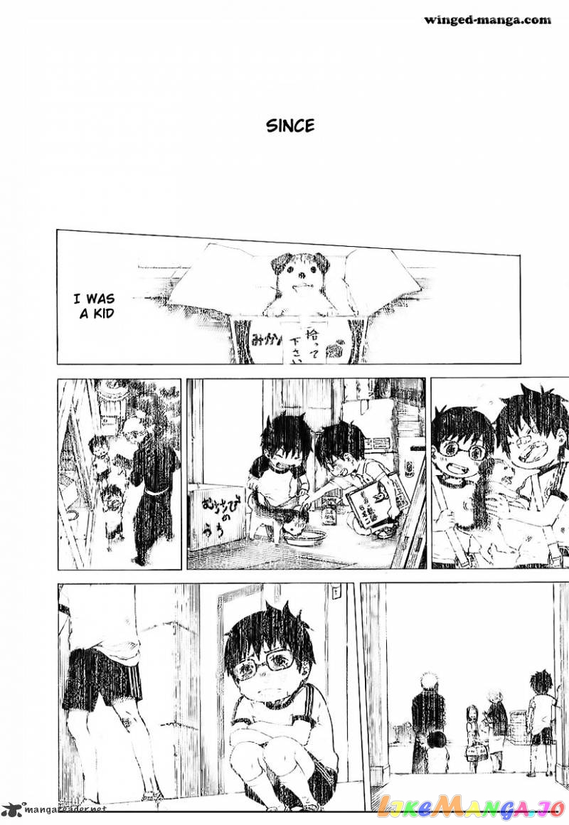 Read Ao No Exorcist Manga Online