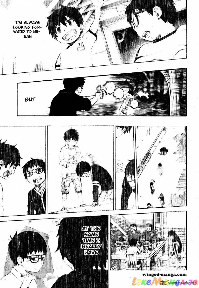 Read Ao No Exorcist Manga Online