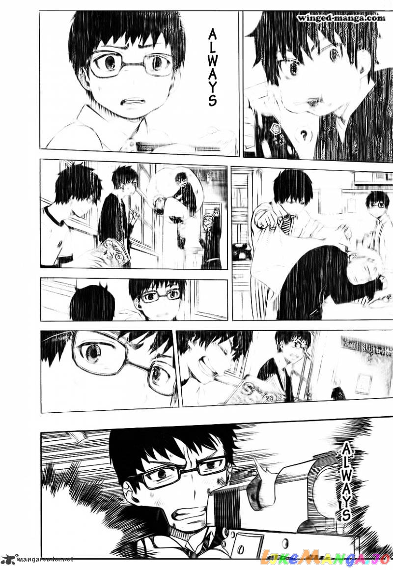 Read Ao No Exorcist Manga Online