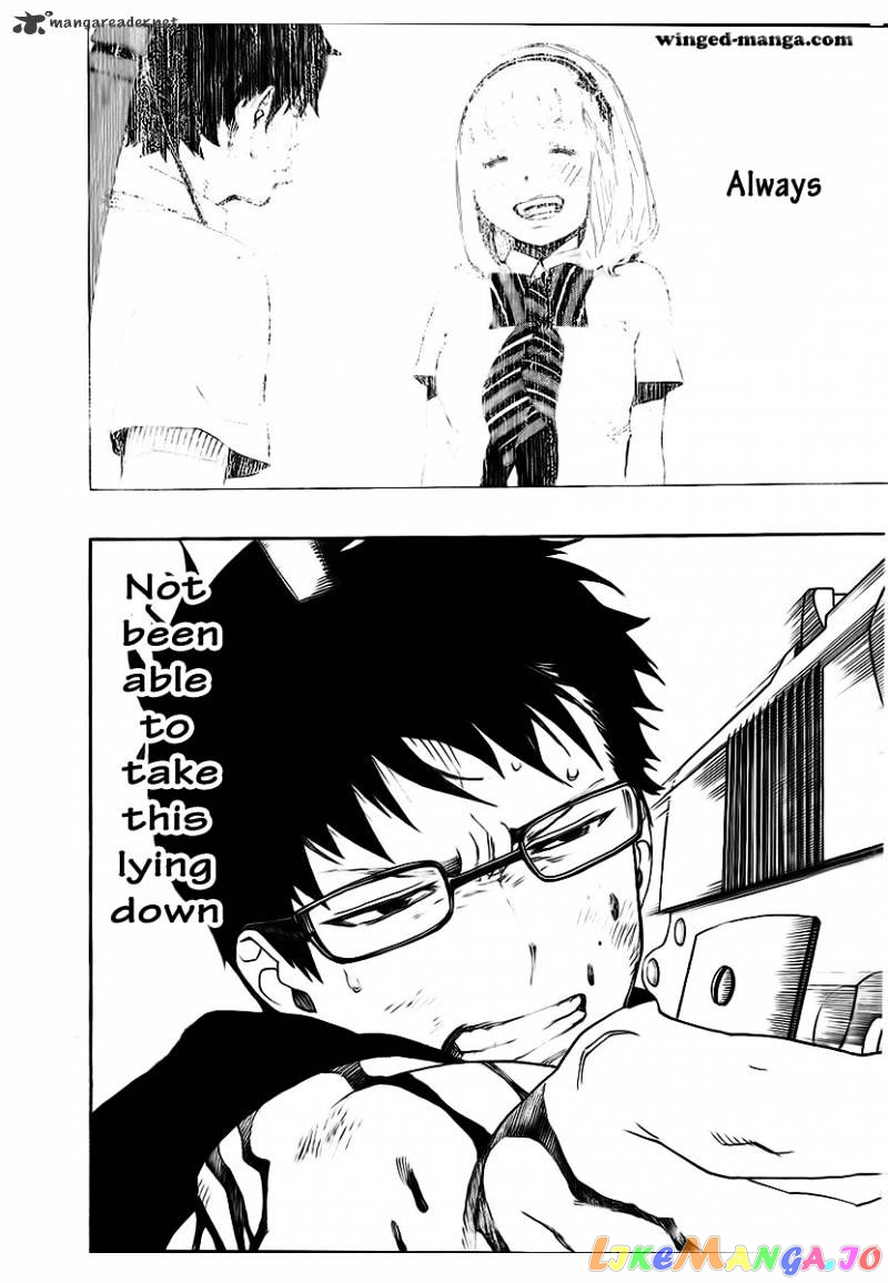 Read Ao No Exorcist Manga Online