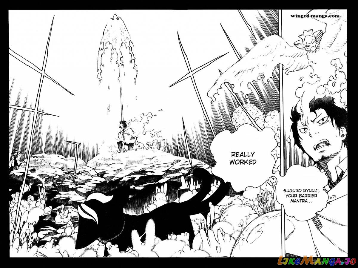 Read Ao No Exorcist Manga Online