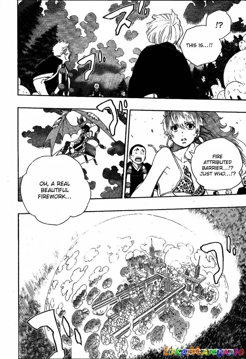 Read Ao No Exorcist Manga Online
